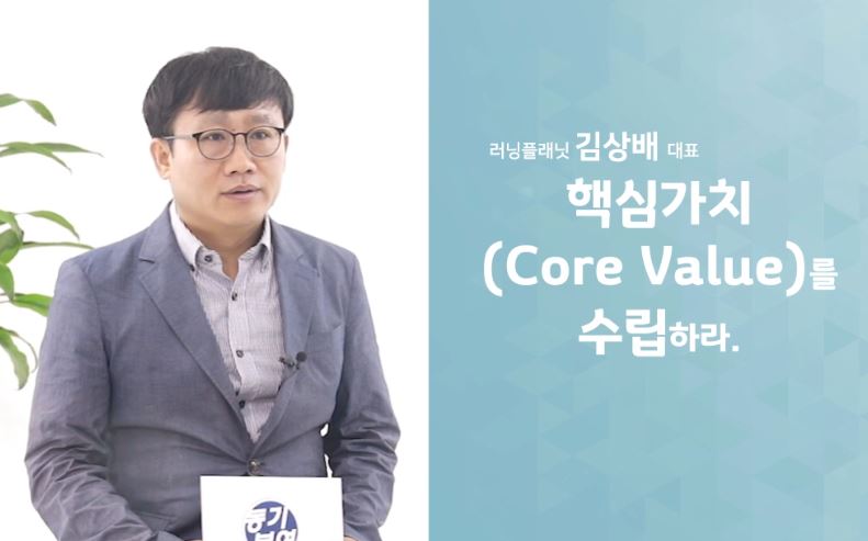 과정썸네일